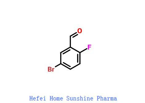 2-Fluoro-5-bromobenzaldehyde CAS 93777-26-5
