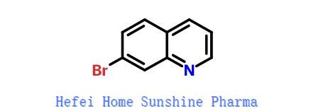 7-Bromoquinoline CAS 4965-36-0