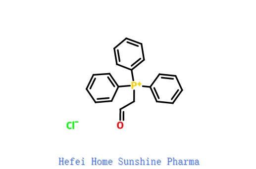 (FORMYLMETHYL)TRIFENYLPHOSFONIUMCHLORIDE CAS 62942-43-2