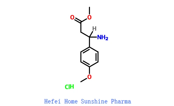 (S)--Amino-4-methoxybenzenepropaanzuur Methyl Ester Hydrochloride Zout CAS 444119-40-8